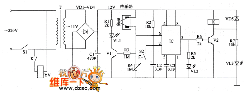农用自动供水器电路图（八）