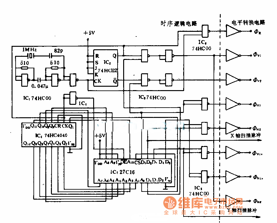 MOS图象传感器示波器成家电路图三